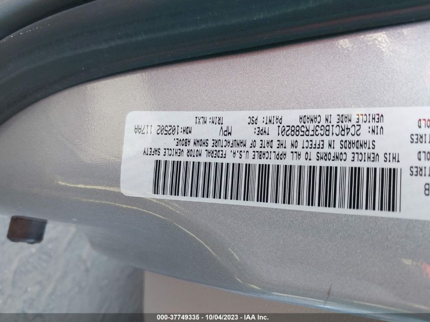 2015 CHRYSLER TOWN & COUNTRY TOURING - 2C4RC1BG3FR588201