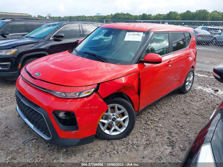 2021 KIA SOUL S - KNDJ23AU1M7141691