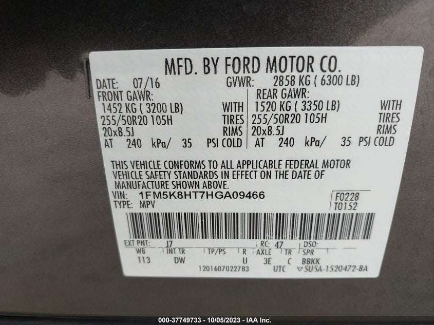 2017 FORD EXPLORER VIN: 1FM5K8HT7HGA09466