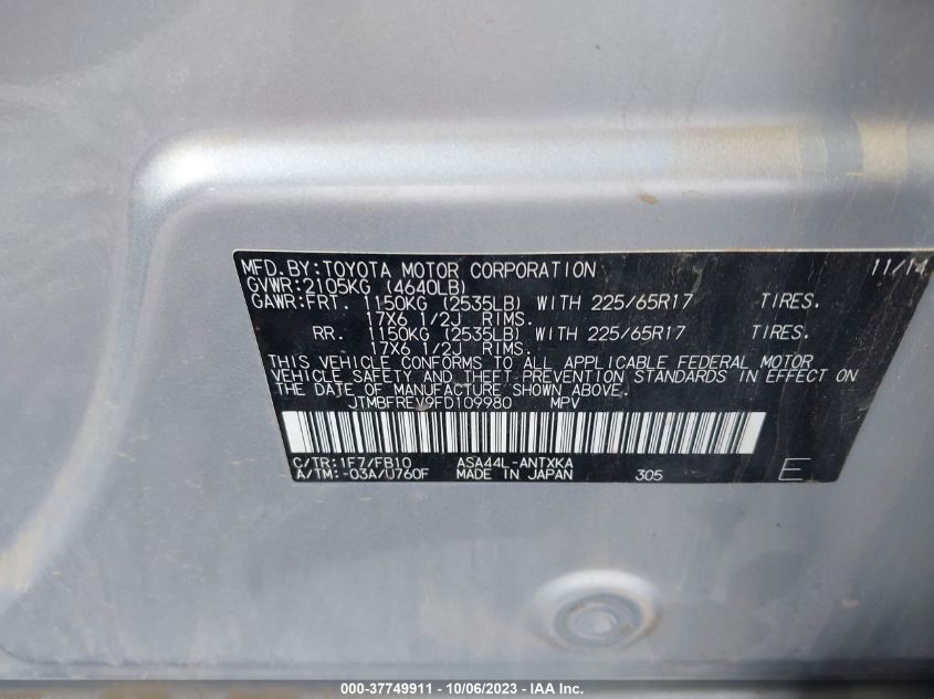 2015 TOYOTA RAV4 LE - JTMBFREV9FD109980