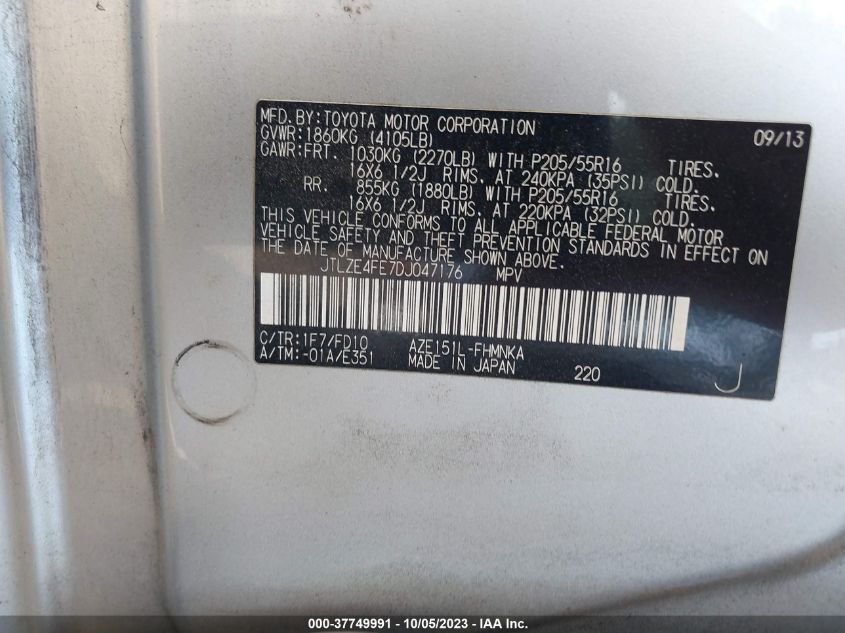 2013 TOYOTA SCION XB - JTLZE4FE7DJ047176