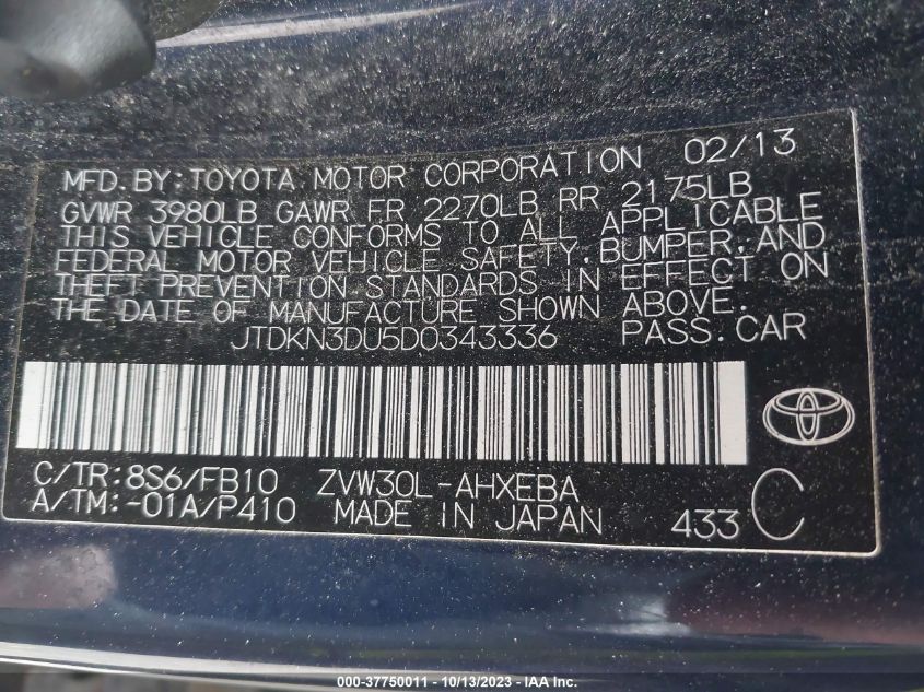 2013 TOYOTA PRIUS ONE/TWO/THREE/FOUR/FIVE - JTDKN3DU5D0343336