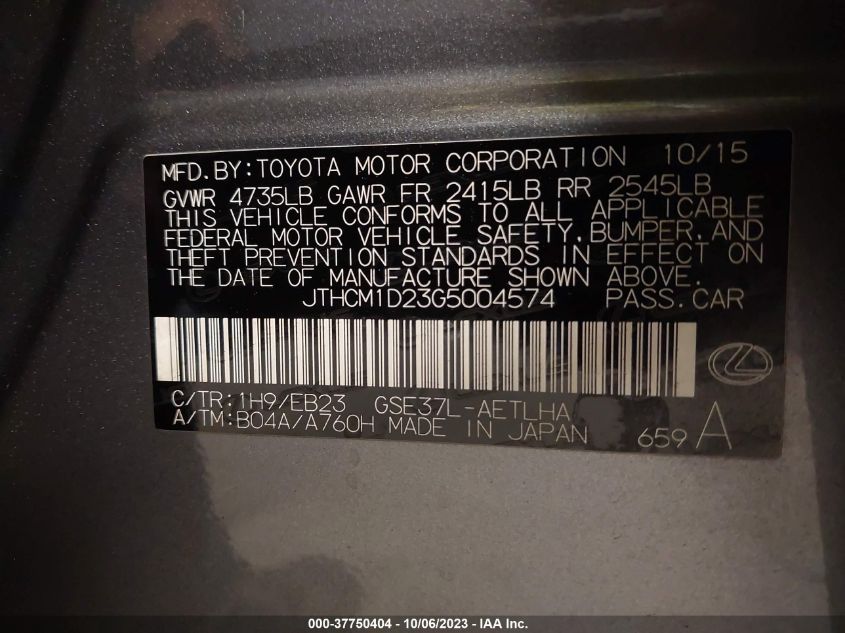 2016 LEXUS IS 300 - JTHCM1D23G5004574