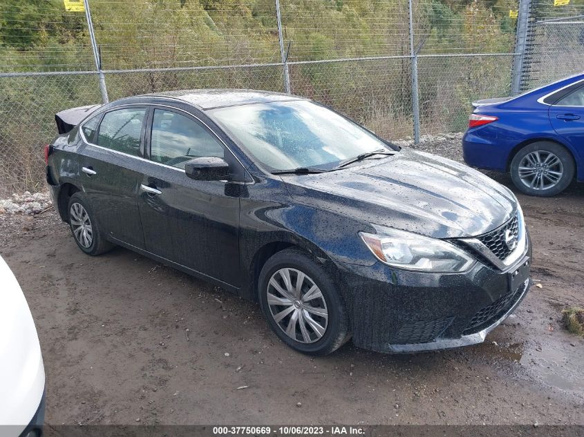 VIN 3N1AB7AP3HL684918 2017 NISSAN SENTRA SV