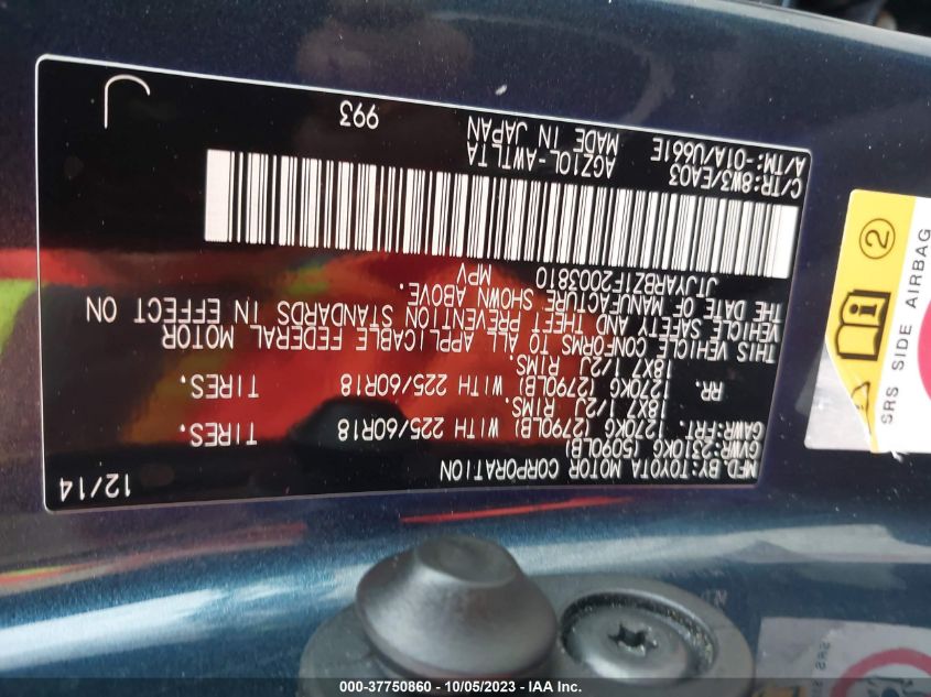 2015 LEXUS NX 200T - JTJYARBZ1F2003810