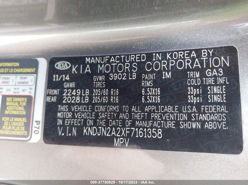 2015 KIA SOUL BASE - KNDJN2A2XF7161358