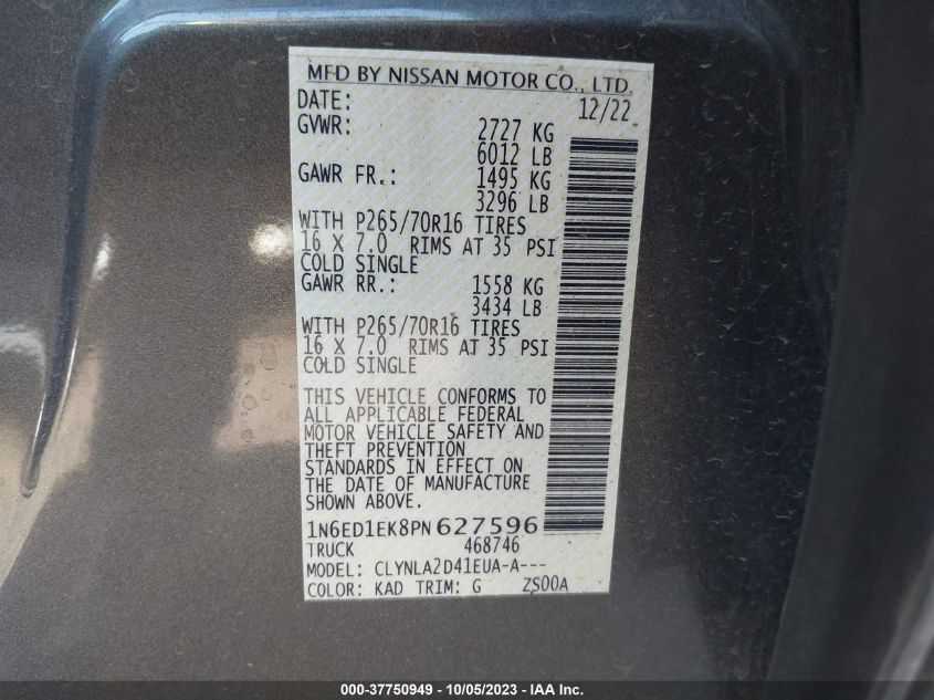 2023 NISSAN FRONTIER S/SV/PRO-4X - 1N6ED1EK8PN627596