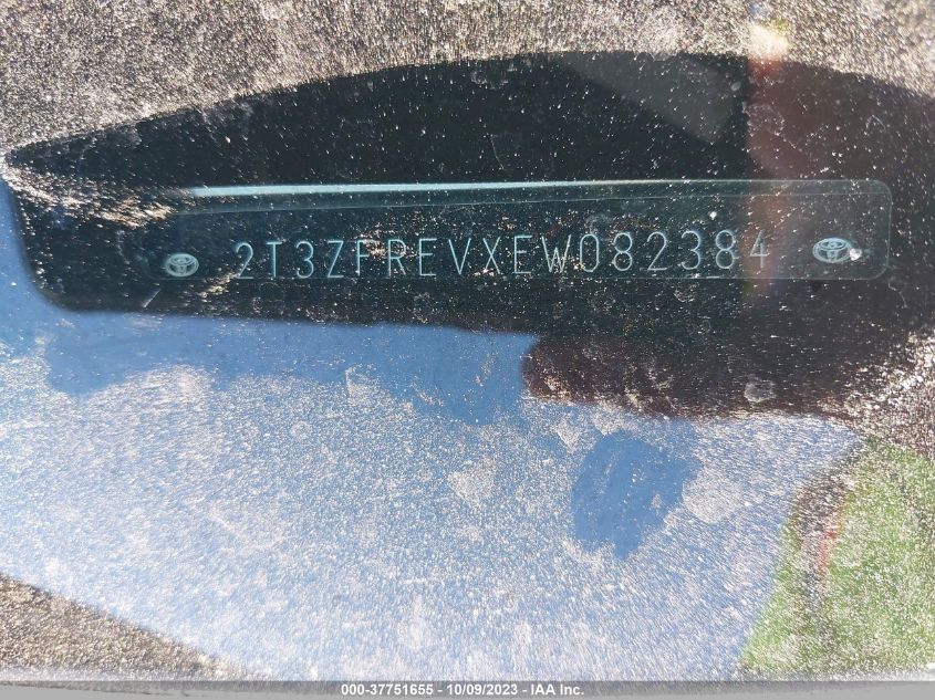 2014 TOYOTA RAV4 LE - 2T3ZFREVXEW082384