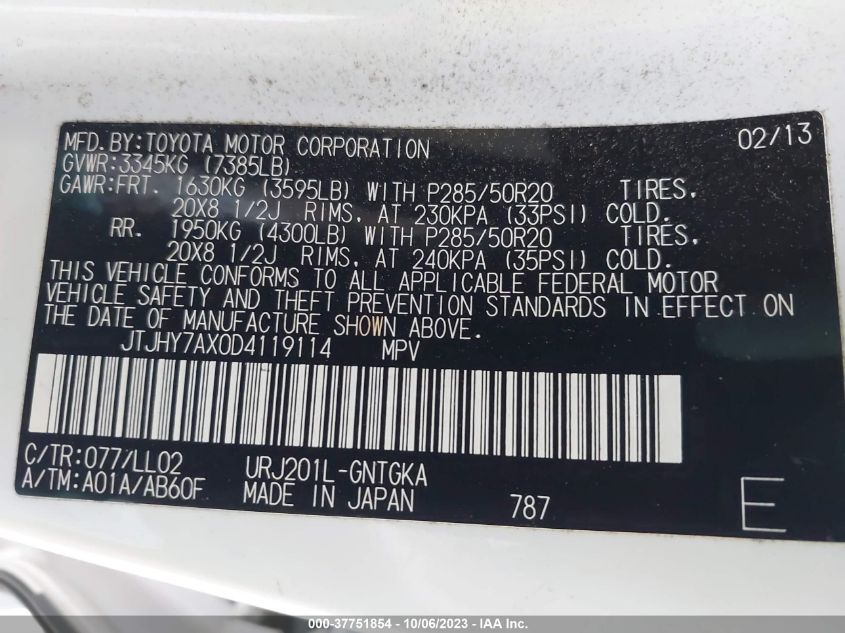 2013 LEXUS LX 570 JTJHY7AX0D4119114