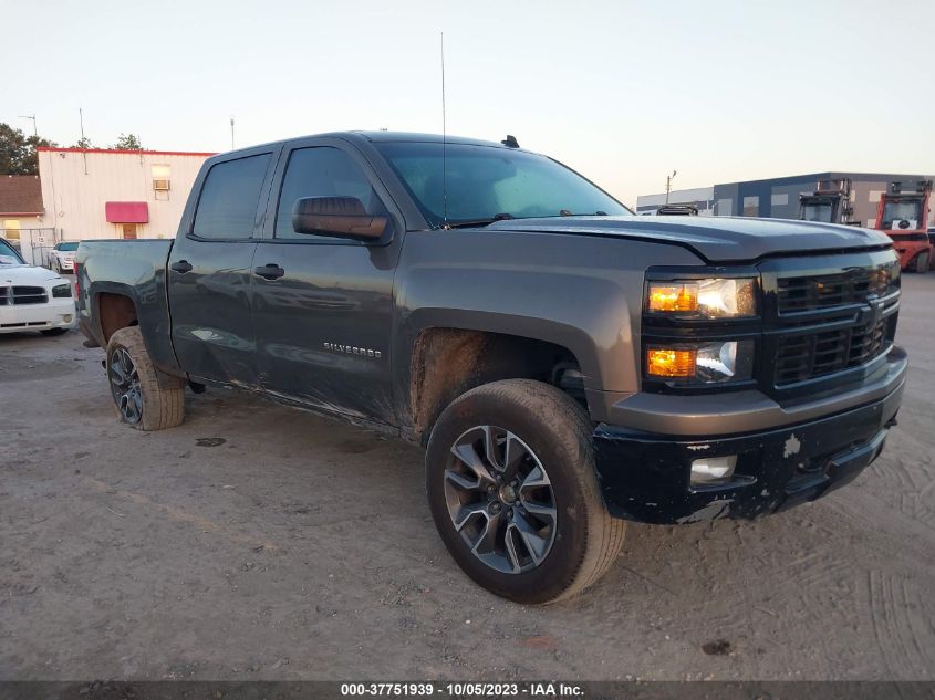 2014 CHEVROLET SILVERADO 1500 LT - 3GCUKREC7EG338551