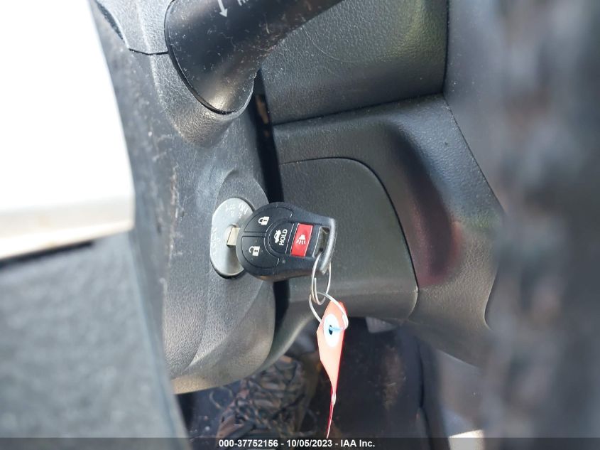 2017 NISSAN VERSA SEDAN SV 3N1CN7AP1HL865564
