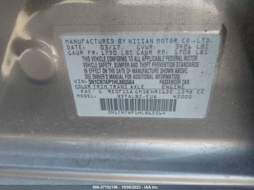 2017 NISSAN VERSA SEDAN SV 3N1CN7AP1HL865564