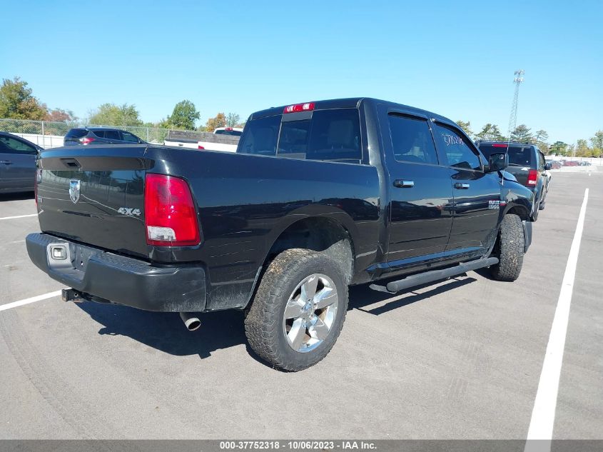 2017 RAM 1500 SLT - 1C6RR7LTXHS709778