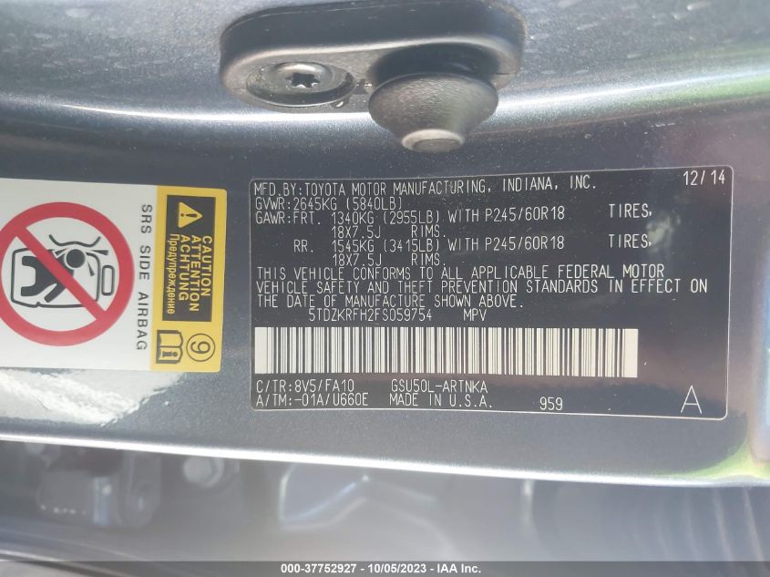2015 TOYOTA HIGHLANDER LE - 5TDZKRFH2FS059754