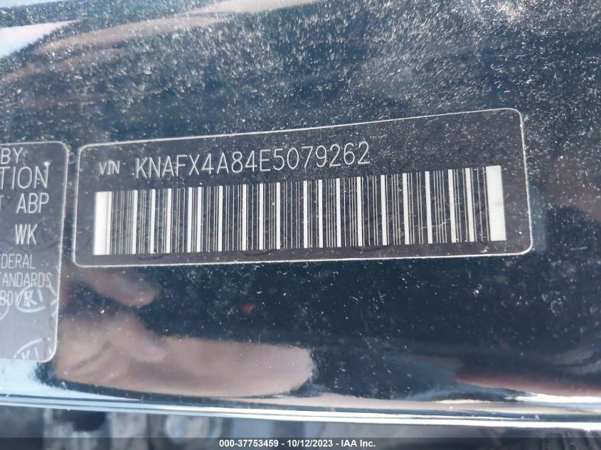 2014 KIA FORTE EX - KNAFX4A84E5079262