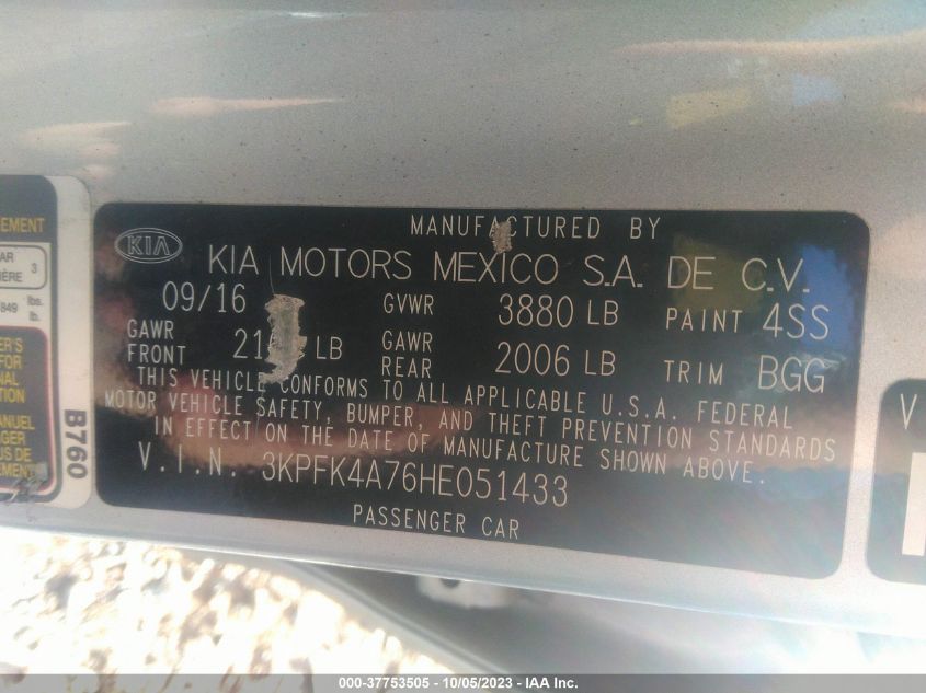 2017 KIA FORTE LX - 3KPFK4A76HE051433