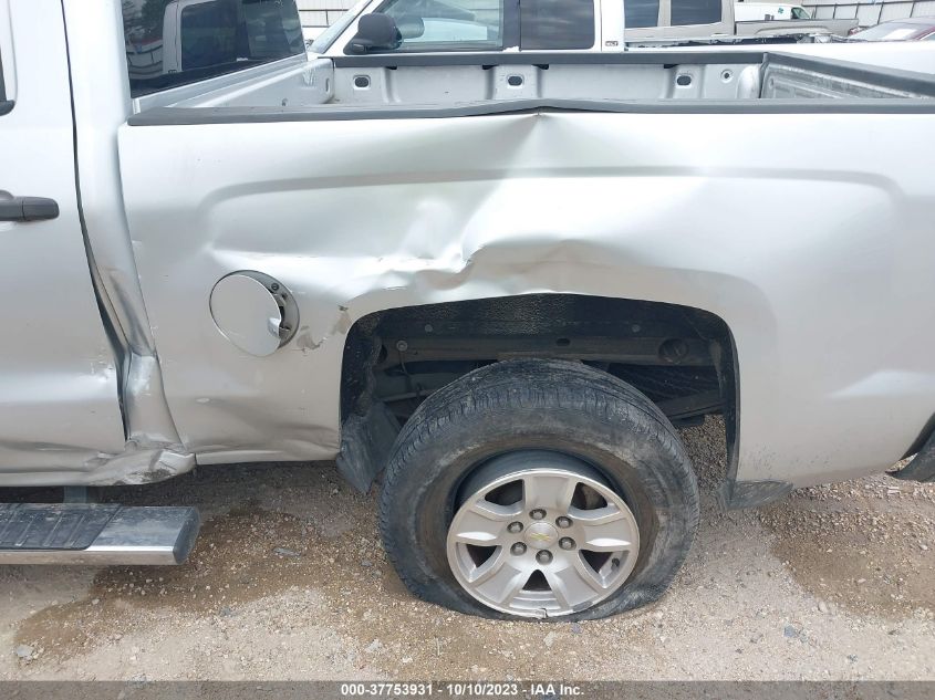 2014 CHEVROLET SILVERADO 1500 LT - 3GCPCREC0EG120834