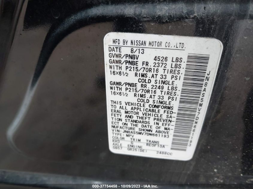 2013 NISSAN ROGUE S - JN8AS5MV7DW661193