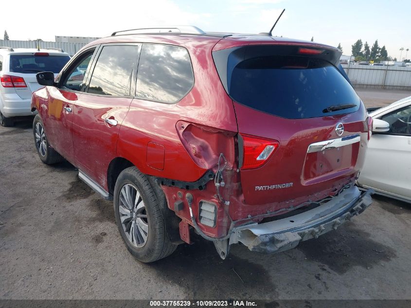 VIN 5N1DR2MN1HC905202 2017 NISSAN PATHFINDER S