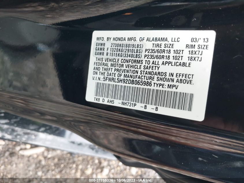 2013 HONDA ODYSSEY TOURING/TOURING ELITE - 05FNRL5H92DB06598