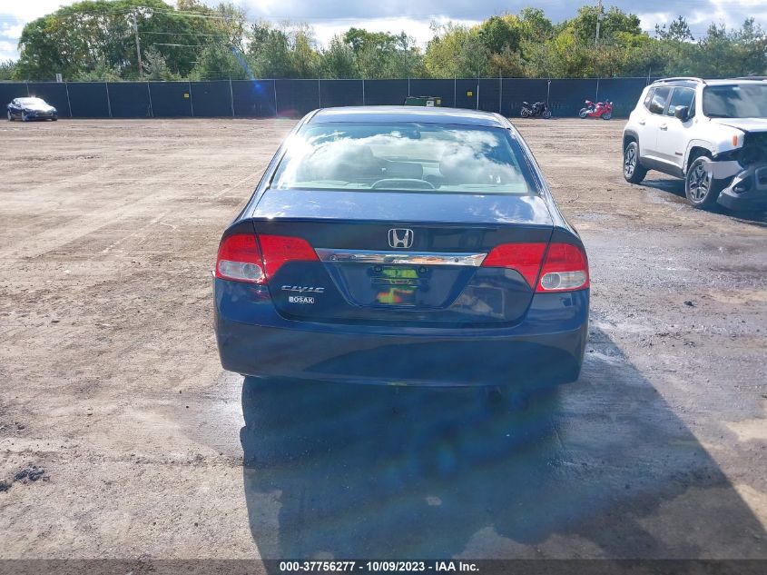 19XFA1F54BE018608 | 2011 HONDA CIVIC