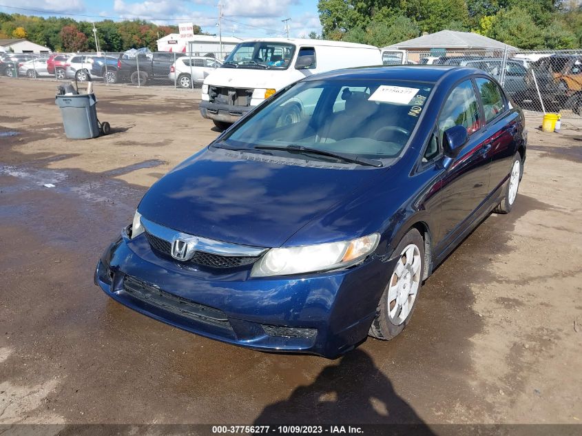 19XFA1F54BE018608 | 2011 HONDA CIVIC