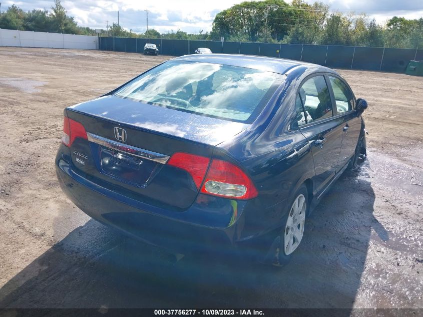 19XFA1F54BE018608 | 2011 HONDA CIVIC