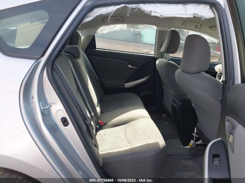 2015 TOYOTA PRIUS FOUR - JTDKN3DUXF0439949