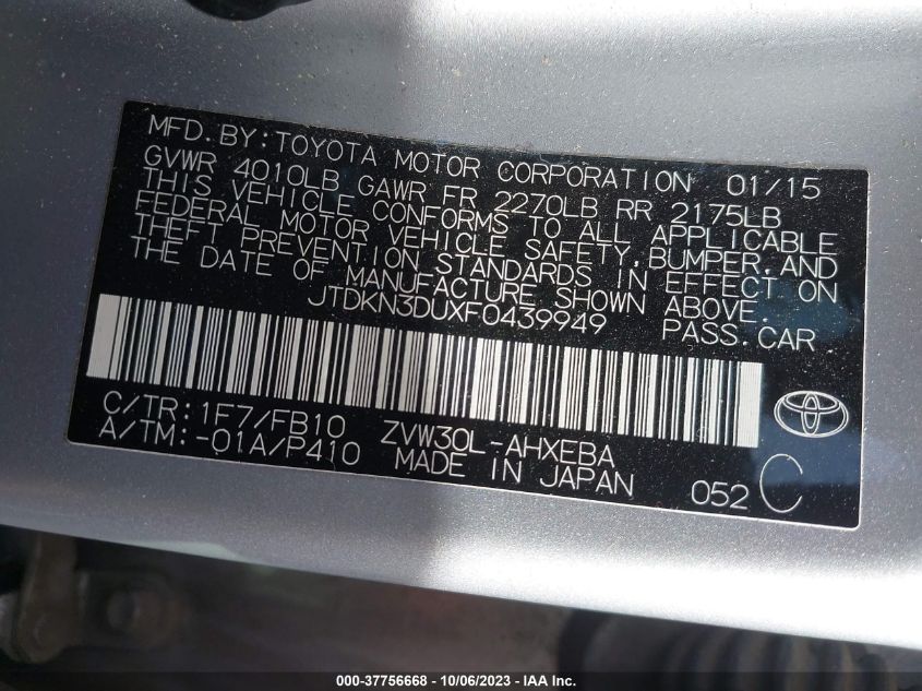2015 TOYOTA PRIUS FOUR - JTDKN3DUXF0439949