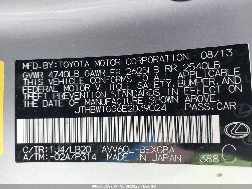 2014 LEXUS ES 300H HYBRID - JTHBW1GG6E2039024