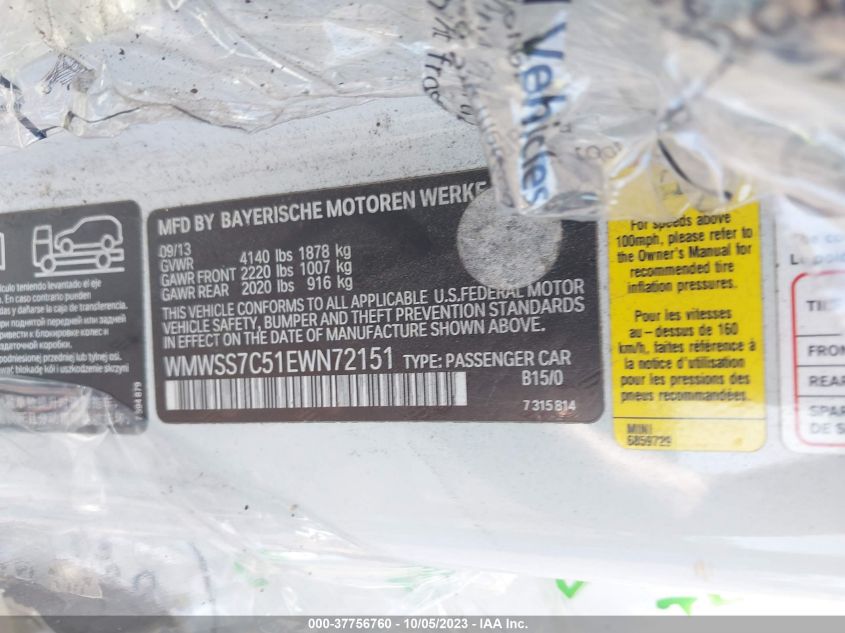 2014 MINI COOPER PACEMAN S - WMWSS7C51EWN72151