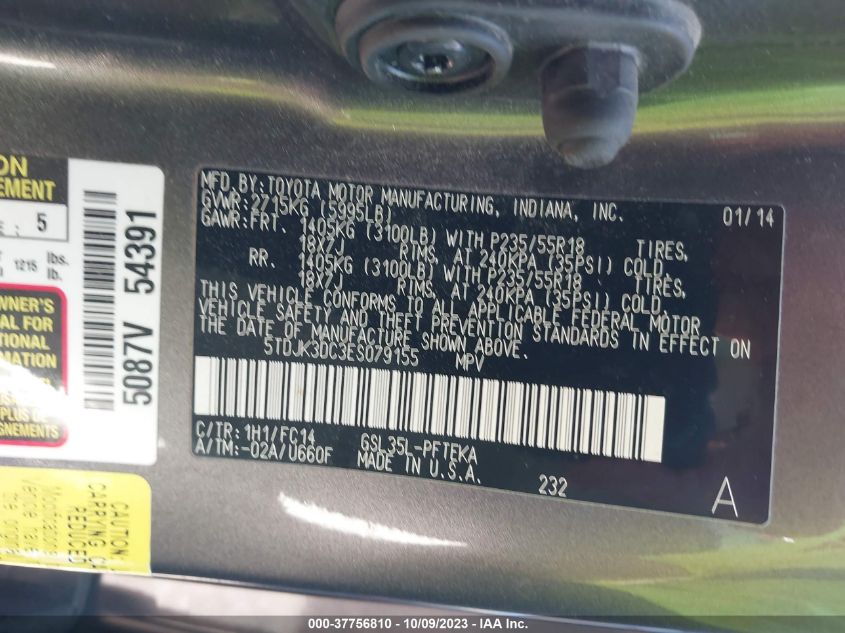 2014 TOYOTA SIENNA LE - 5TDJK3DC3ES079155