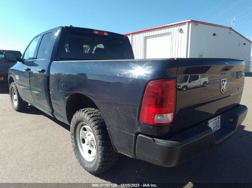 2015 RAM 1500 - 1C6RR7FG4FS789770