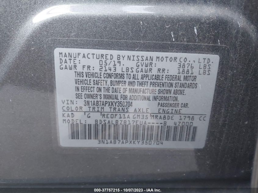 2019 NISSAN SENTRA S - 3N1AB7APXKY350704
