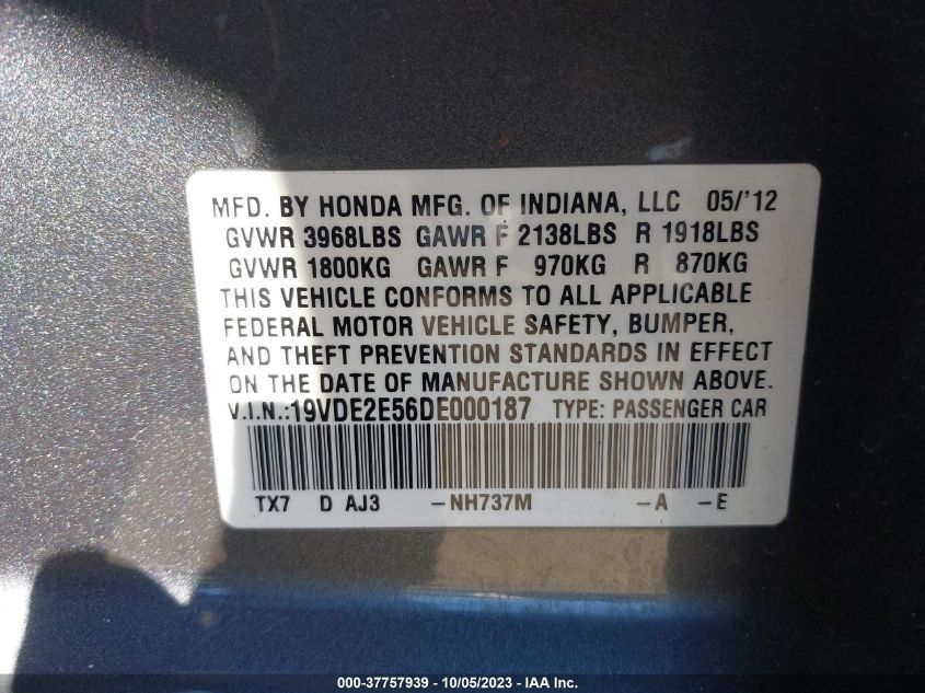 2013 ACURA ILX 2.4L PREMIUM PKG - 19VDE2E56DE000187