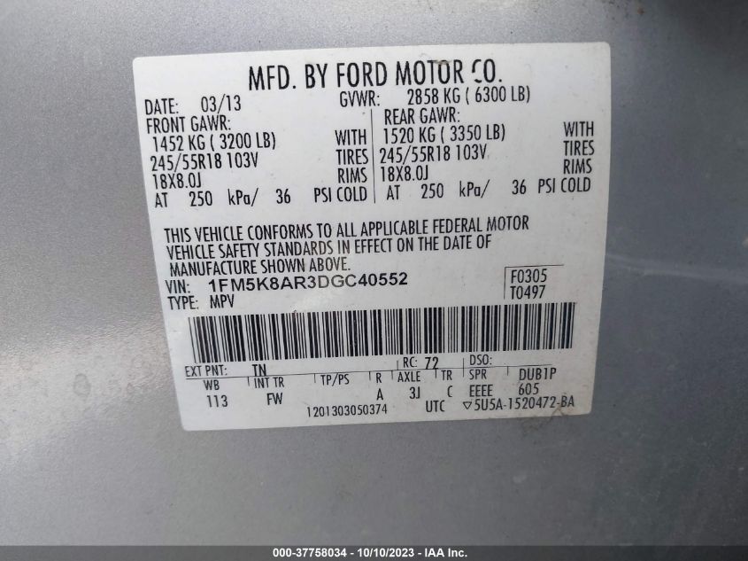 2013 FORD UTILITY POLICE 1FM5K8AR3DGC40552