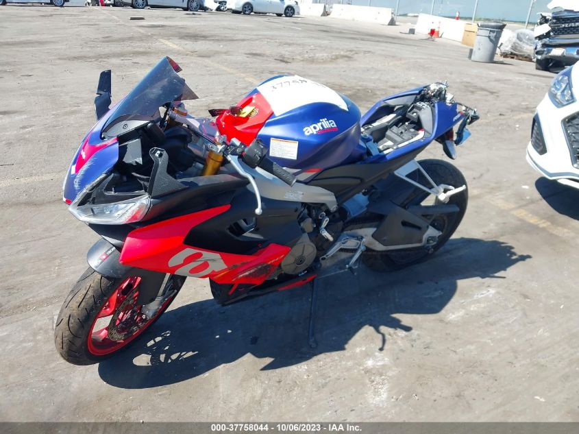 2021 APRILIA RS 660 ZD4KSUA03MS000131