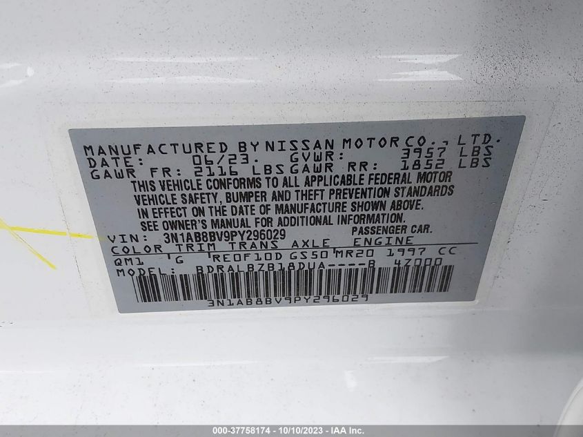 2023 NISSAN SENTRA S - 3N1AB8BV9PY296029