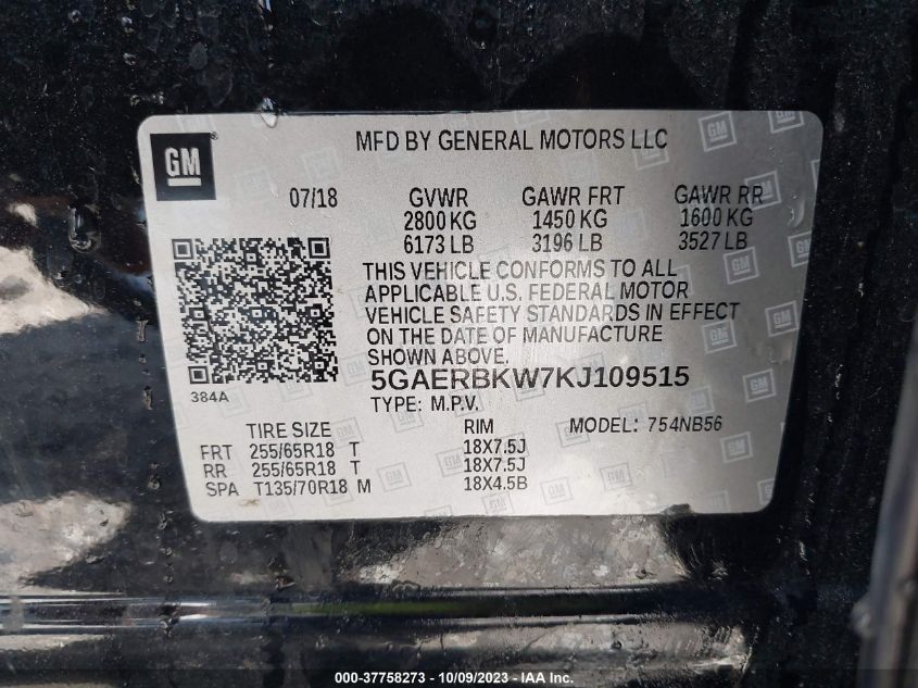 2019 BUICK ENCLAVE ESSENCE - 5GAERBKW7KJ109515