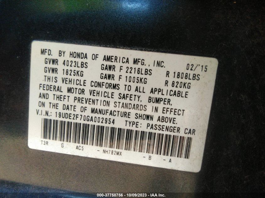 2016 ACURA ILX W - 19UDE2F70GA002954