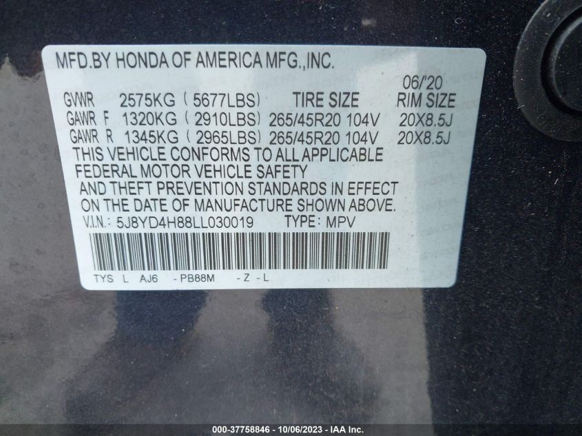 5J8YD4H88LL030019 Acura MDX W/ADVANCE PKG 9