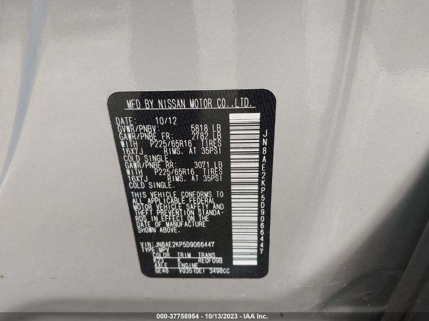 2013 NISSAN QUEST SV - JN8AE2KP5D9066447