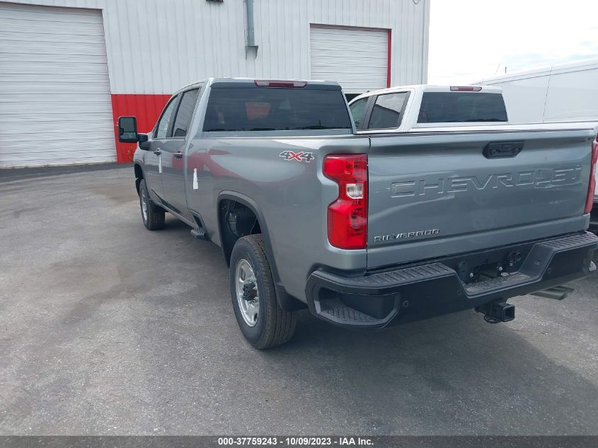 2024 CHEVROLET SILVERADO 2500 HD - 1GC4YLE7XRF238109