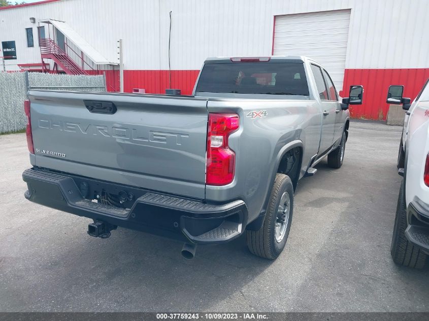 2024 CHEVROLET SILVERADO 2500 HD - 1GC4YLE7XRF238109