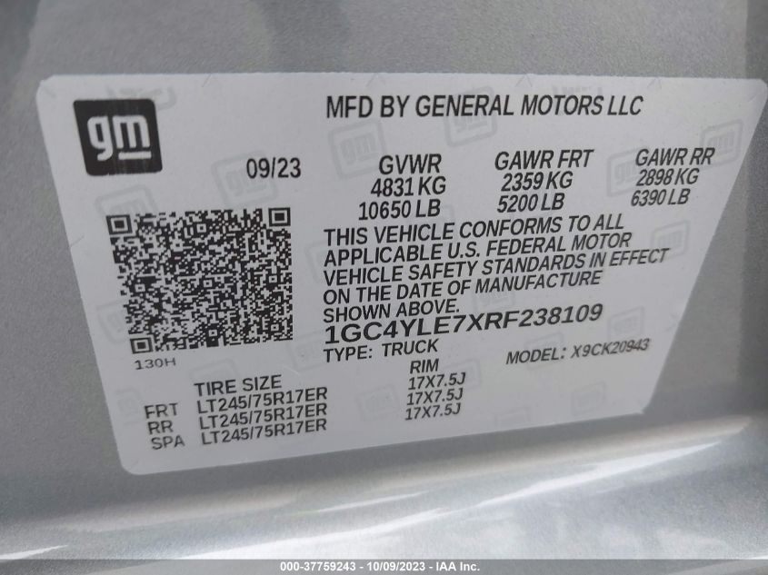2024 CHEVROLET SILVERADO 2500 HD - 1GC4YLE7XRF238109