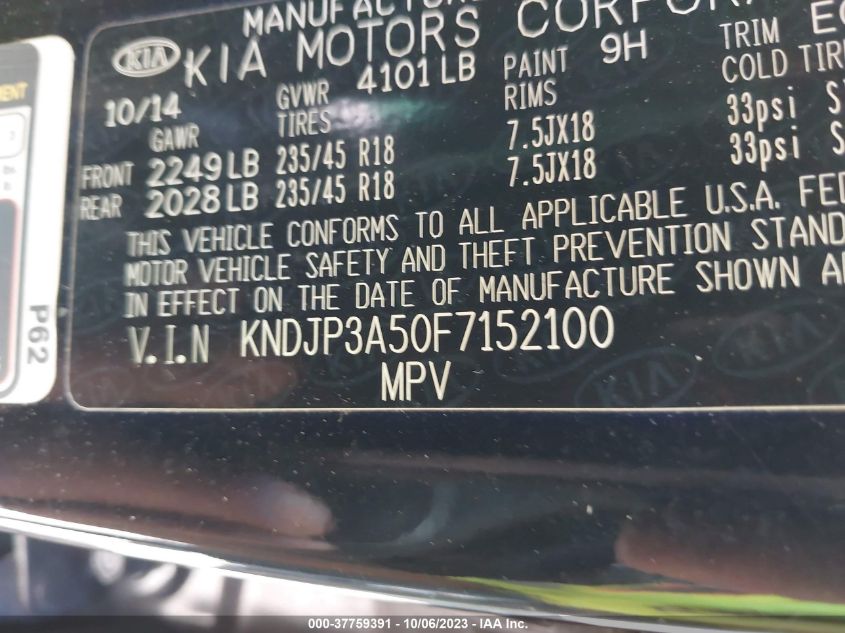 2015 KIA SOUL + - KNDJP3A50F7152100