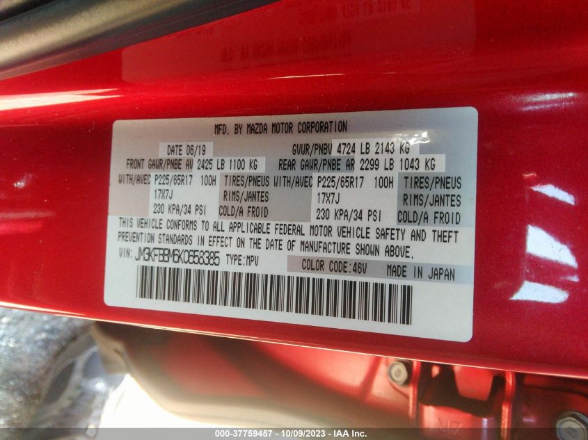 2019 MAZDA CX-5 SPORT - JM3KFBBM6K0658385