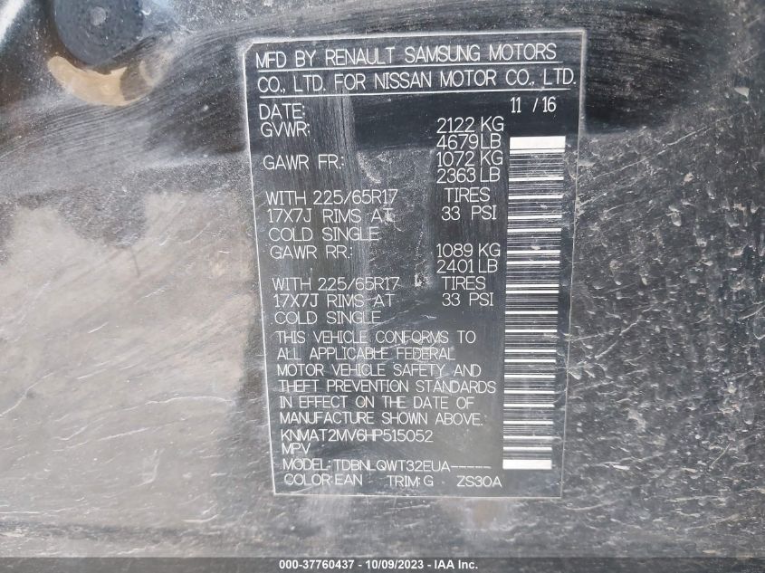 2017 NISSAN ROGUE S/SV - KNMAT2MV6HP515052
