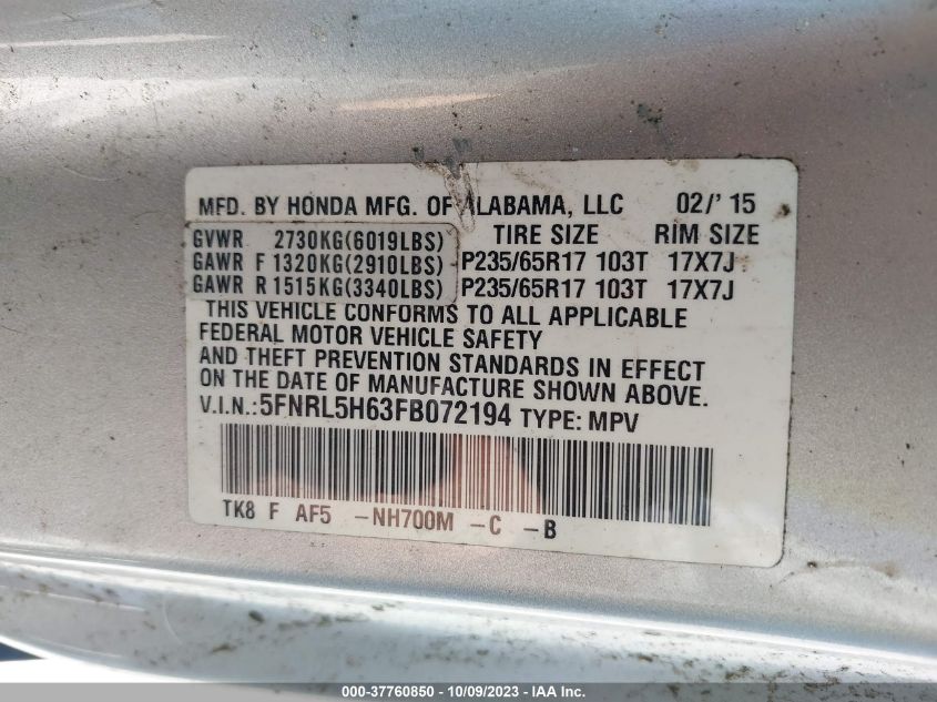 2015 HONDA ODYSSEY EXL - 5FNRL5H63FB072194
