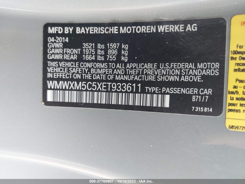 2014 MINI COOPER HARDTOP WMWXM5C5XET933611